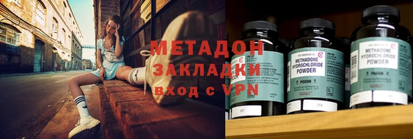 мескалин Алексеевка