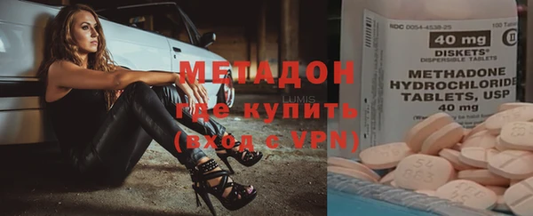 мескалин Алексеевка