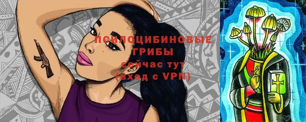 ALPHA PVP Алзамай