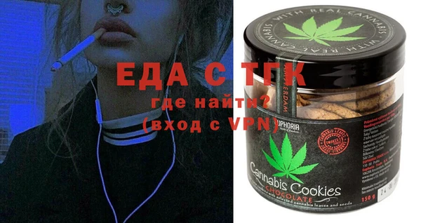 ALPHA PVP Алзамай