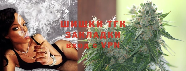 ALPHA PVP Алзамай