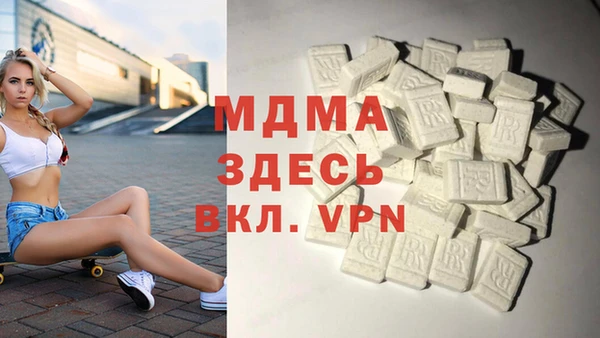 ALPHA PVP Алзамай
