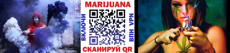 Канабис Bruce Banner  как найти закладки  Киреевск 